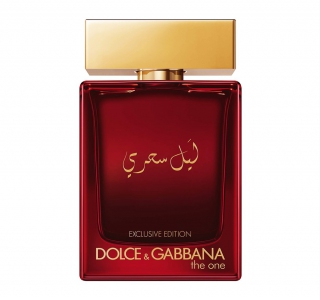 The One Exclusive Edition for men