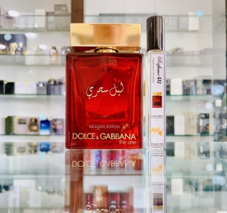 The One Exclusive Edition for men