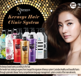Perfumed Shampoo