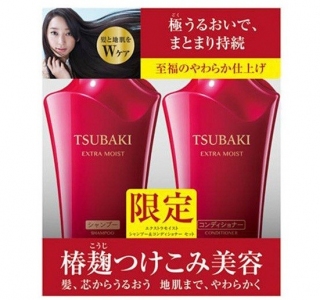 Tsubaki